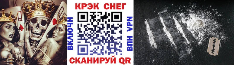 Купить наркоту Новоржев СК  АМФ  Канабис  Меф 