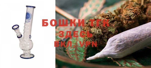 jwh Ступино