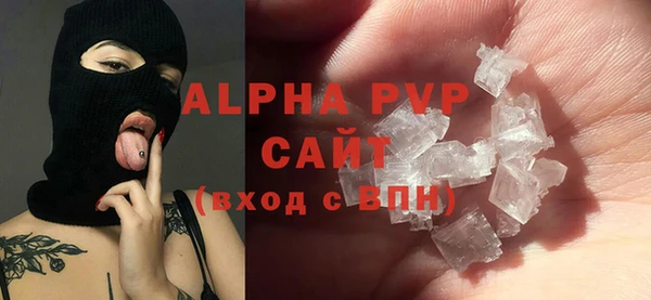 2c-b Бронницы