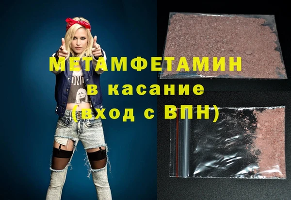 героин Струнино