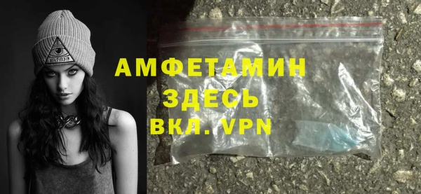 2c-b Бронницы