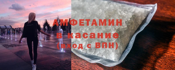 кокаин Верхний Тагил