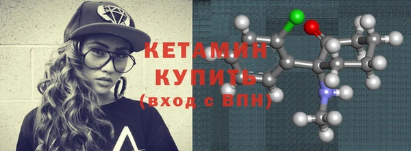 героин Струнино