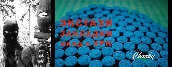героин Струнино