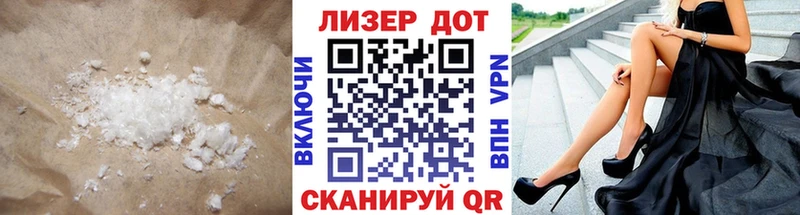 ЛСД экстази кислота  Новоржев 